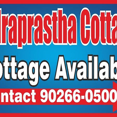 Indraprastha Cottage Manali エクステリア 写真